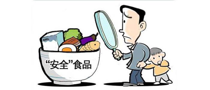 ����һ����ũ��Ʒ������ȫ�ϸ���100%