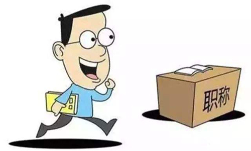 ����114��ũ���רҵ����ְ��