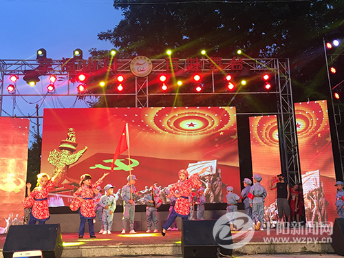 ɽ�ţ��Ժ�ɫ�Ļ��������ƶ��������