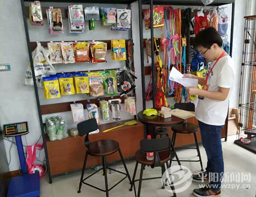 ���ؿ�չ����������ҵר�������ж�