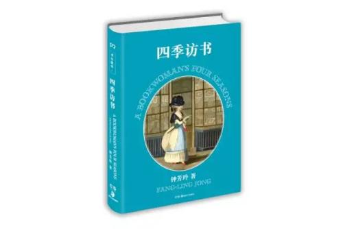 5��������йص�������һ��ȥ�����羰