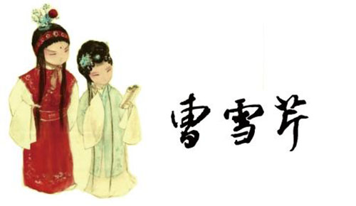 �л���̽����