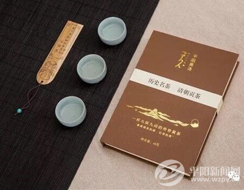 �Ӿù�˾�ġ��������㡱 ����ɫ������Ʒȫ����