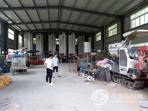 ��������ũ�����ò�����ʼ���� �ܲ����ʽ�296.84��Ԫ