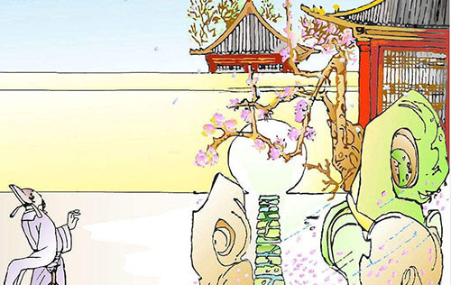 ����������������(�����)