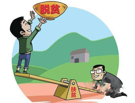 ƽ�����Ĳ������80��Ԫ���Թ����衱�������������ũ��