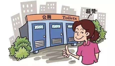 ԹģʽĲһ廯 ũ˾ӻ