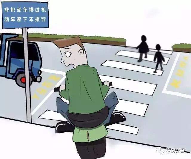 硰ʱ䡱ܾҵ ײҲˡ