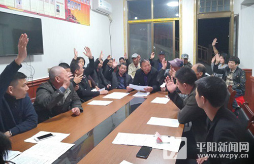 南麂完成村社规模优化调整 海岛渔村振兴集结号吹响