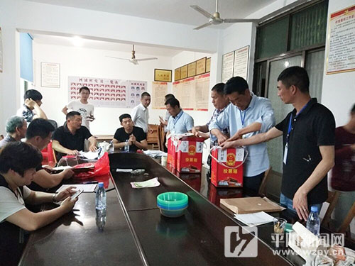 萧江镇开启新村融合发展新篇章