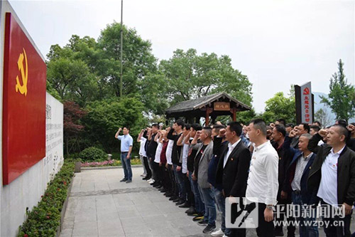 晒履职承诺 谋新村发展 麻步掀起村社干部“比学赶超”热潮