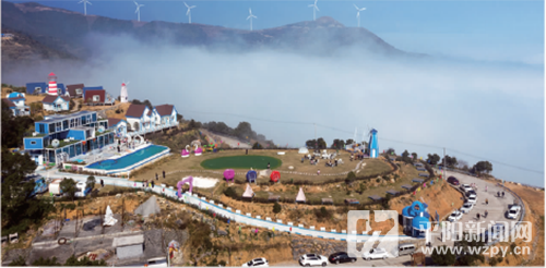 ��ƽ�����������С���������������������±��