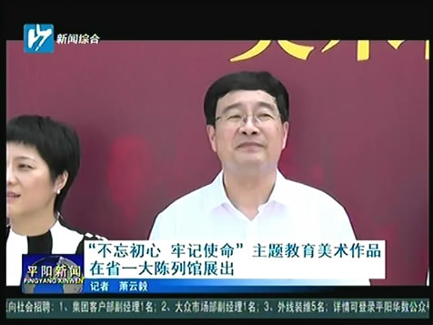 ���������� �μ�ʹ�����������������Ʒ��ʡһ����й�չ��