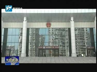 ���������� �μ�ʹ�����ط�Ժ�����ֶ�Ƭ�������ʹ����