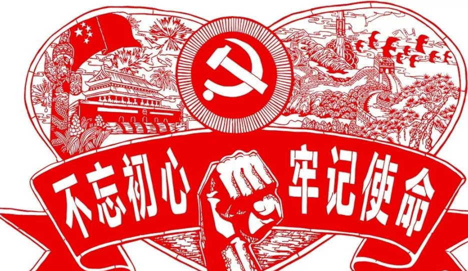 �������ۣ��������������� �μ�ʹ����ƽ��