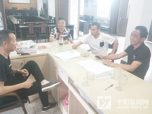 ��ȫ���򶼴嵳��֧���֣�вţ��ó�������ʹ�� �õ���ڹ�ͷ���