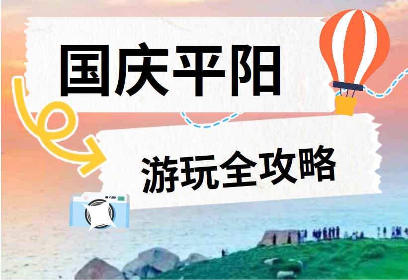 졢ﳤ٣ƽˡˡ