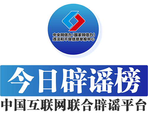 踰10꺼籣ݴٷӦձҥ20251015գ