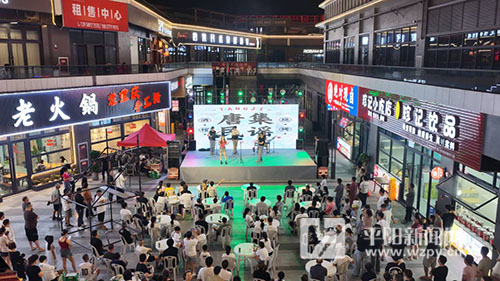 ƶƷ չܣȫ̽С򡤴չ·