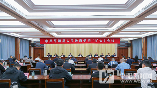 Ҫš飨󣩻鴫ѧϰ᳹ʡίʮ˴ȫᾫ