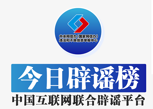  衰۰ĴߺšϢձҥ20251119գ