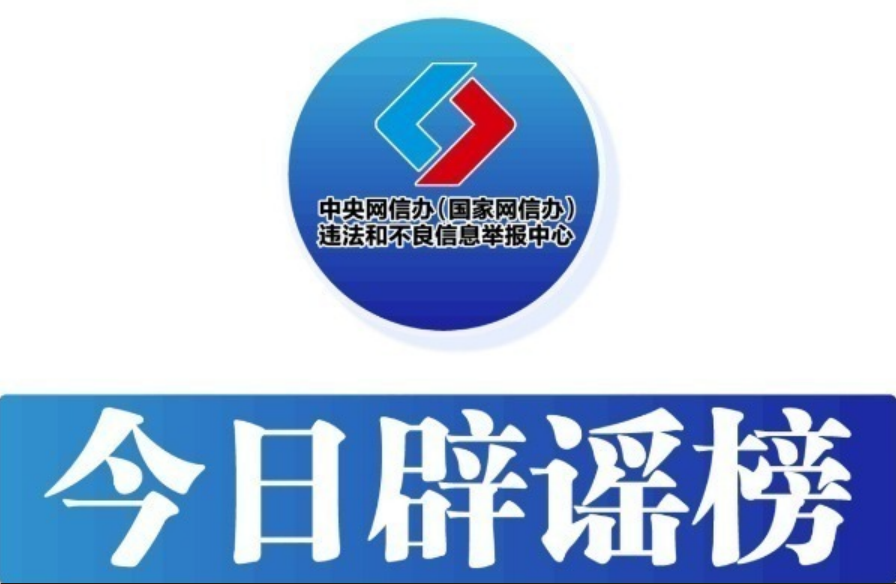   ����ҥ��α�칫�ġ��鹹���ߡ�Ĩ����ҵ ���Ź������Ų��ż������