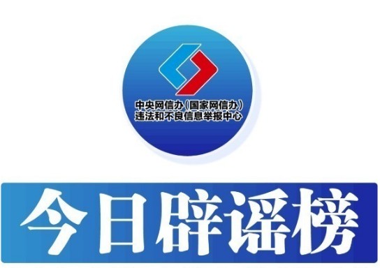  ���꽵ѩ����Ϊ�μ���ʹ����ѩ���������ձ�ҥ��2025��12��15�գ�