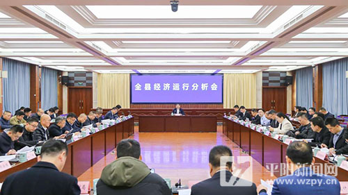 ��Ҫ�š�ȫ�ؾ������з������ٿ�