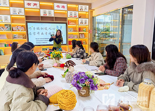 ���ֹ�֯������·��