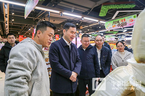 ��Ҫ�š��¹��׿�չ��ǰ��ȫ�������