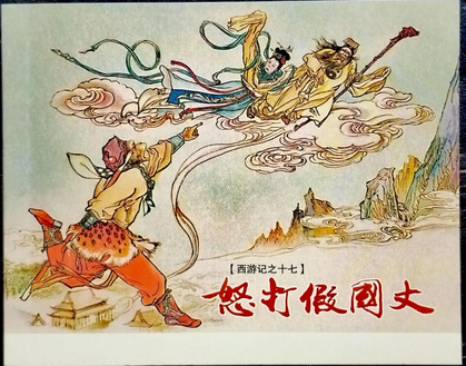 ���� | С����̯