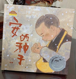 ���� | ���������һ��������