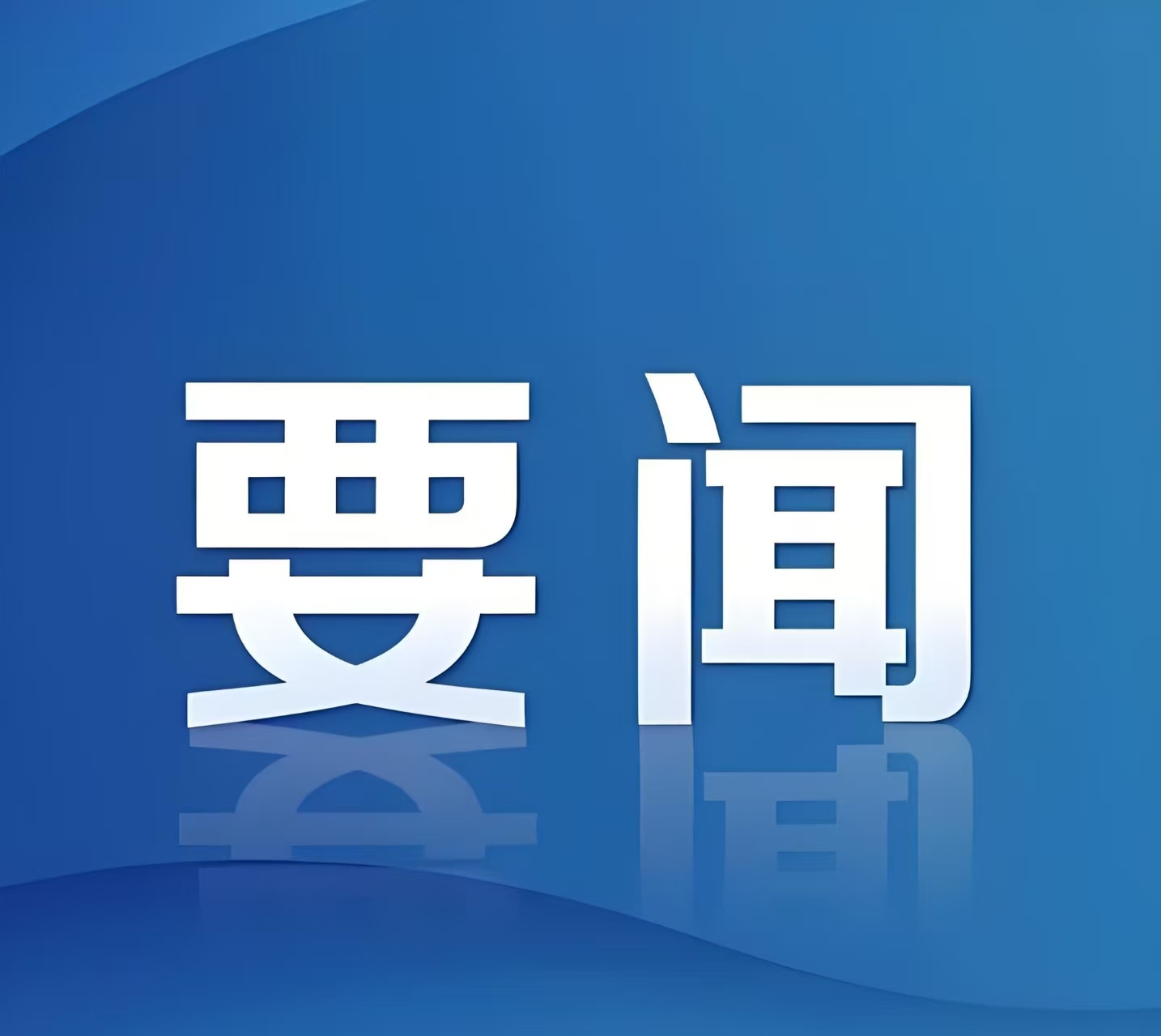 �������Ű��ٿ�ȫ�������ҥ�������Ƶ�����ȫ�����