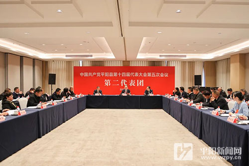 ��Ҫ�š�������μӵڶ�����������������