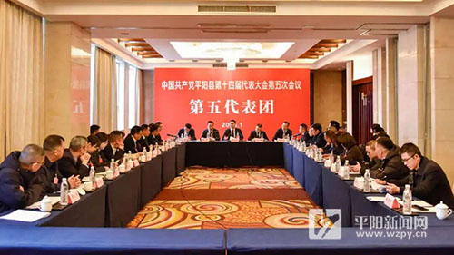 ��Ҫ�š��¹��ײμӵ������������