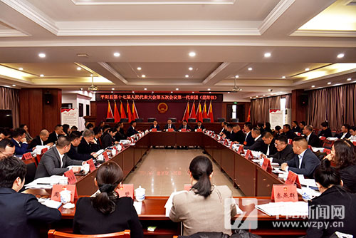 ��Ҫ�š��¹��ײμӵ�һ����������