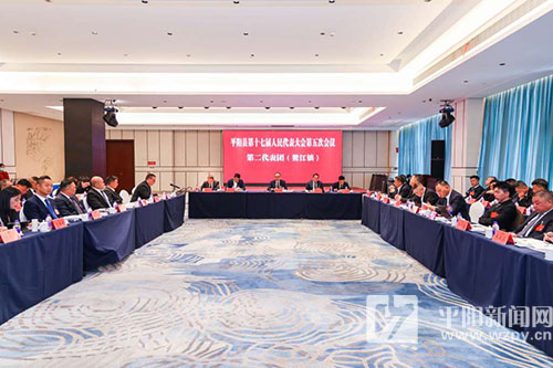 ��Ҫ�š�������μӵڶ������������ߴ���������