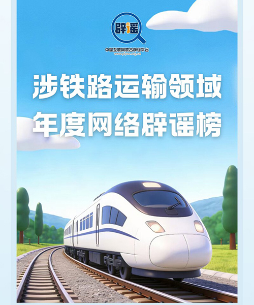 �����ٰ�����������Ʊ�ɹ��ʣ���Ը���ܺ򲹳ɹ����ٷ��������ʮ��ҥ�ԣ�