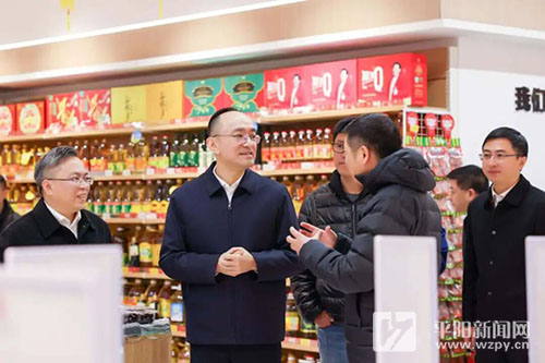 ��������ȫ�򡢺�������в����鰲ȫ��������