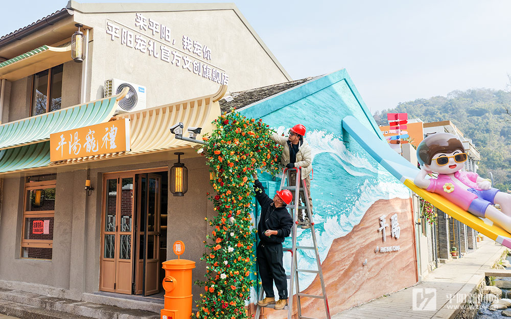 ƽ�������Ĵ��̵꣨���ϵ꣩������β�׶�