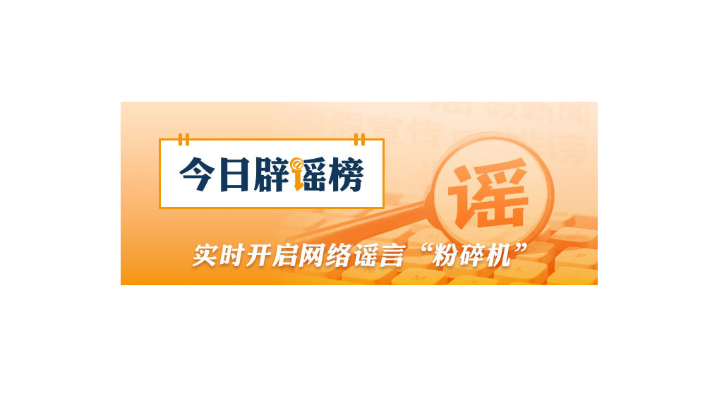 12�ҵ�������Ʊ��������ƽ̨��Լ̸��2026��02��12��