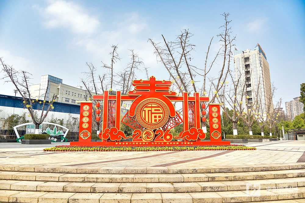 ��Ծƽ����ζŨ