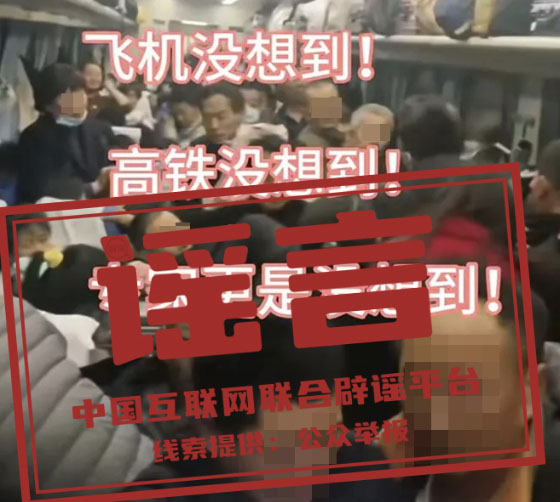 ����2026�괺����Ƥ�����س�Ա��Ƶϵ��ʷ����ƴ�շ����Ĳ�ʵ��Ϣ