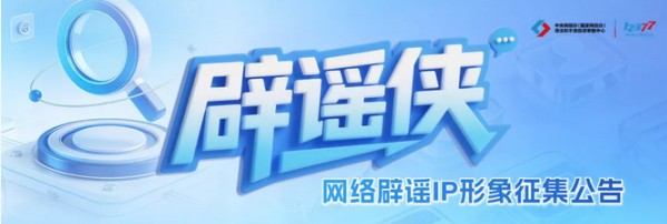  ִ�ʻ����� �̽���ҥ�ԡ��������ҥ IP ���󡰱�ҥ�������������ˣ�