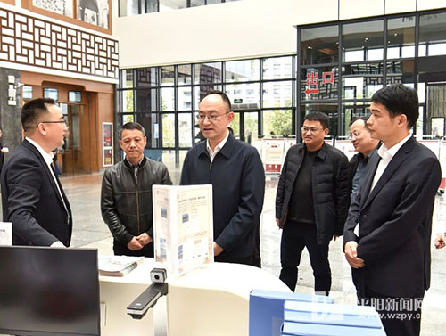 ��Ҫ�š���������в���֮��͸������⼯�����ι���