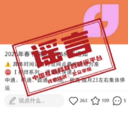 ���ڿ��ͣ�ˡ�������Ƥ�����س�Ա�������˻�������겻������ҽ��������������Щҥ��ƭ�ˣ�