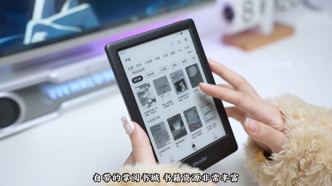 ���� | ������С˵��Ľ���