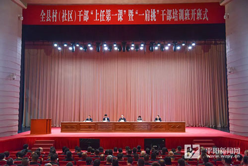 ��Ҫ�š�������Ϊȫ����һ�����ɲ����ڡ����ε�һ�Ρ�