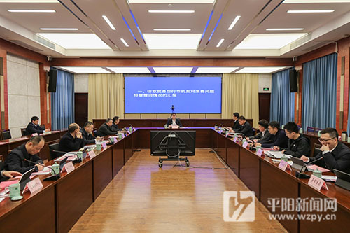 ��Ҫ�š�������������顢��������ٿ� �¹�������