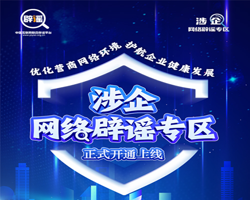 �Ż�Ӫ�����绷�� �������ж��������������ҥר���������ߣ�